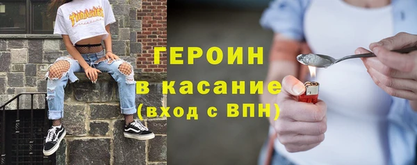 MDMA Premium VHQ Белоозёрский