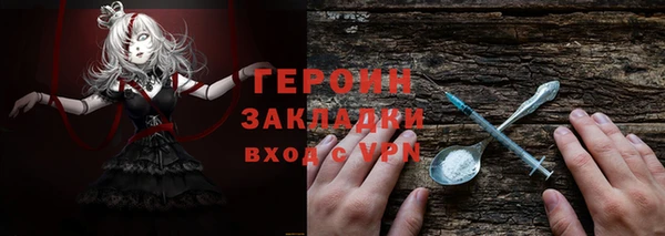 MDMA Беломорск