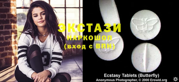 дурь Белокуриха