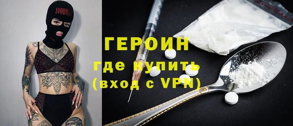 MDMA Беломорск