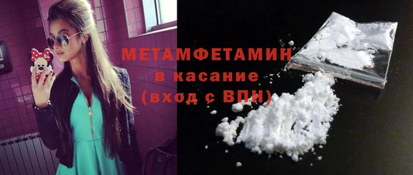 дурь Белокуриха