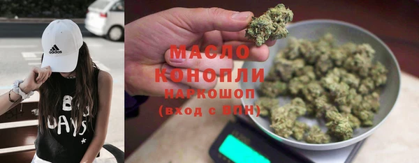 MDMA Беломорск