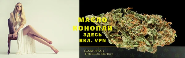 MDMA Premium VHQ Белоозёрский