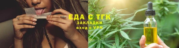 дурь Белокуриха