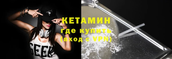дурь Белокуриха