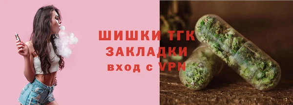 MDMA Беломорск