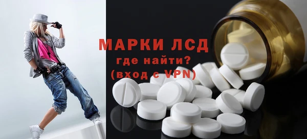 MDMA Premium VHQ Белоозёрский