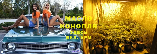 дурь Белокуриха