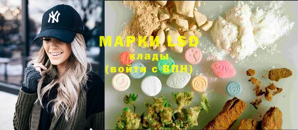 MDMA Premium VHQ Белоозёрский