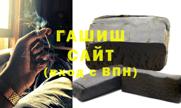 MDMA Беломорск