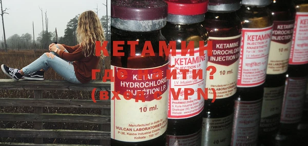 MDMA Premium VHQ Белоозёрский