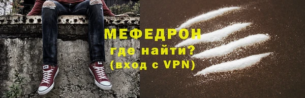 дурь Белокуриха