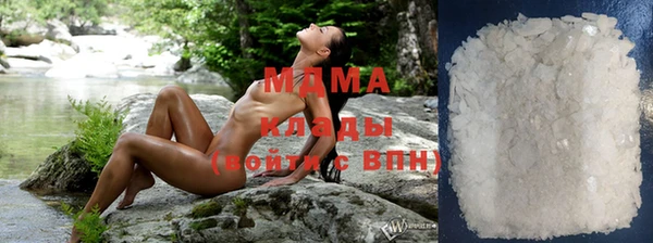 MDMA Беломорск